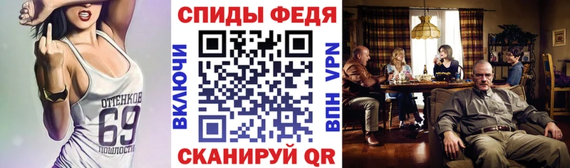 mega онион  что такое   Краснозаводск  Amphetamine 98% 