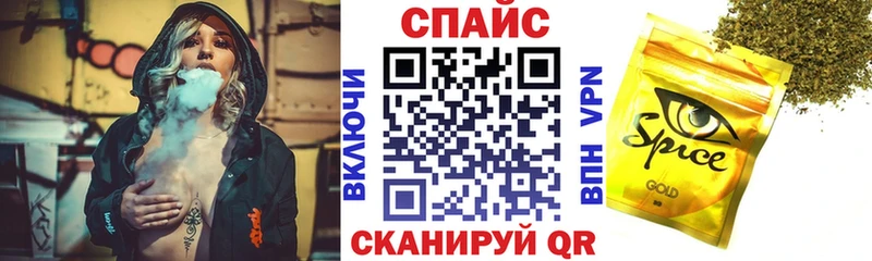 Бутират оксибутират Краснозаводск