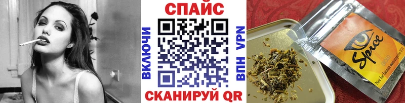 Бутират жидкий экстази  Краснозаводск 