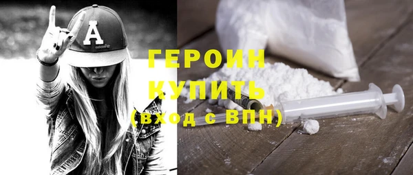 мет Коряжма