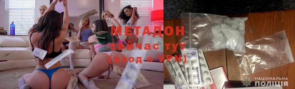 мет Коряжма