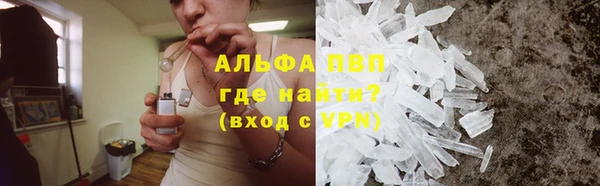 соль курить ск Краснотурьинск
