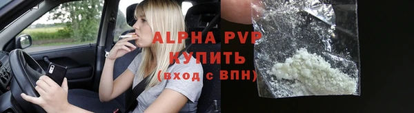 твердый Кодинск