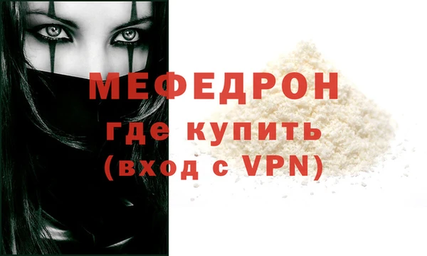 соль курить ск Краснотурьинск
