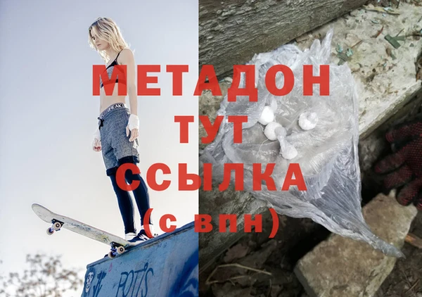 мет Коряжма