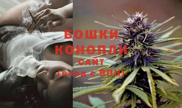 соль курить ск Краснотурьинск