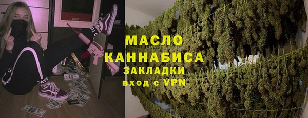 соль ск Корсаков