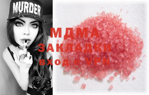 мет Коряжма