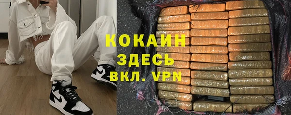 мет Коряжма