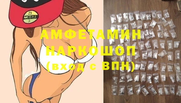 сатива Всеволожск