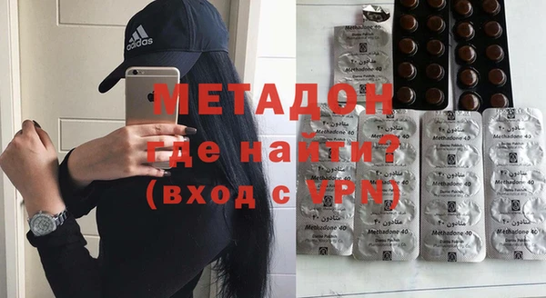 COCAINE Костерёво