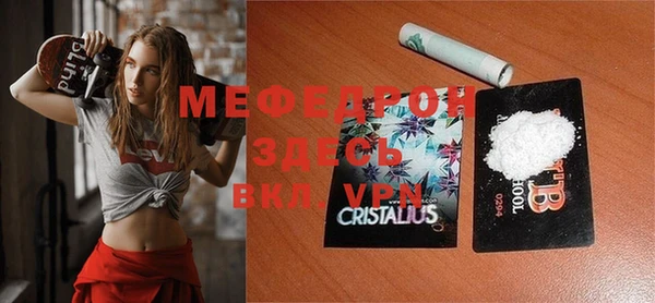 соль ск Корсаков