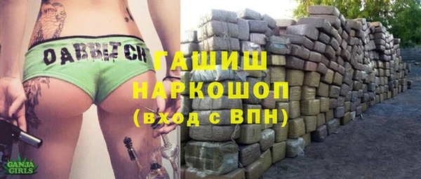 COCAINE Костерёво