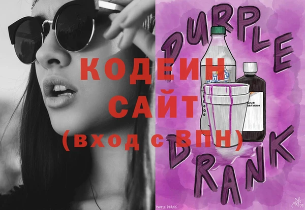 соль ск Корсаков