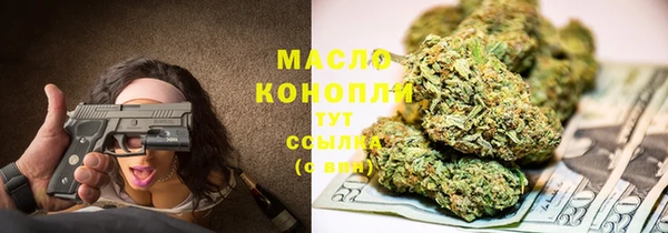 a pvp Красноперекопск