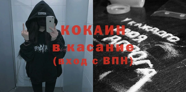 a pvp Красноперекопск