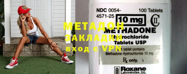 прущий лед Козельск