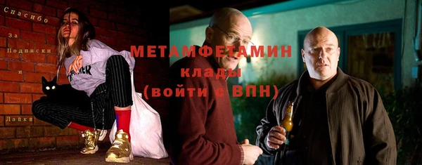 мет Коряжма