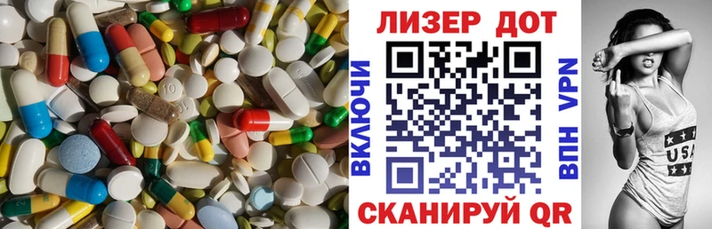 цены MEGA ЛСД экстази ecstasy Краснозаводск