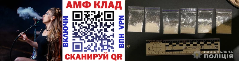 Первитин витя  Краснозаводск 