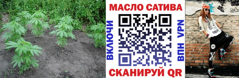 нарко площадка какой сайт  Краснозаводск  ТГК концентрат 