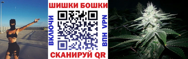 Канабис ГИДРОПОН  Краснозаводск 